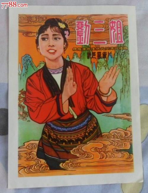 南印第安纳大学文凭毕业证假的多少钱