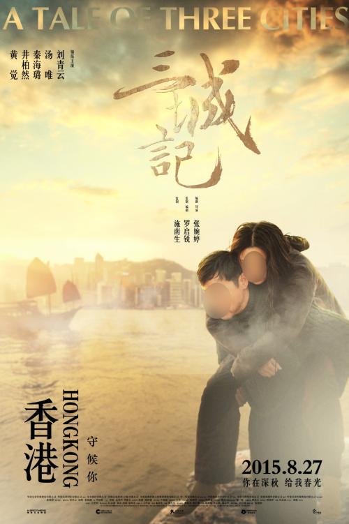 威克森林大学本科学位证